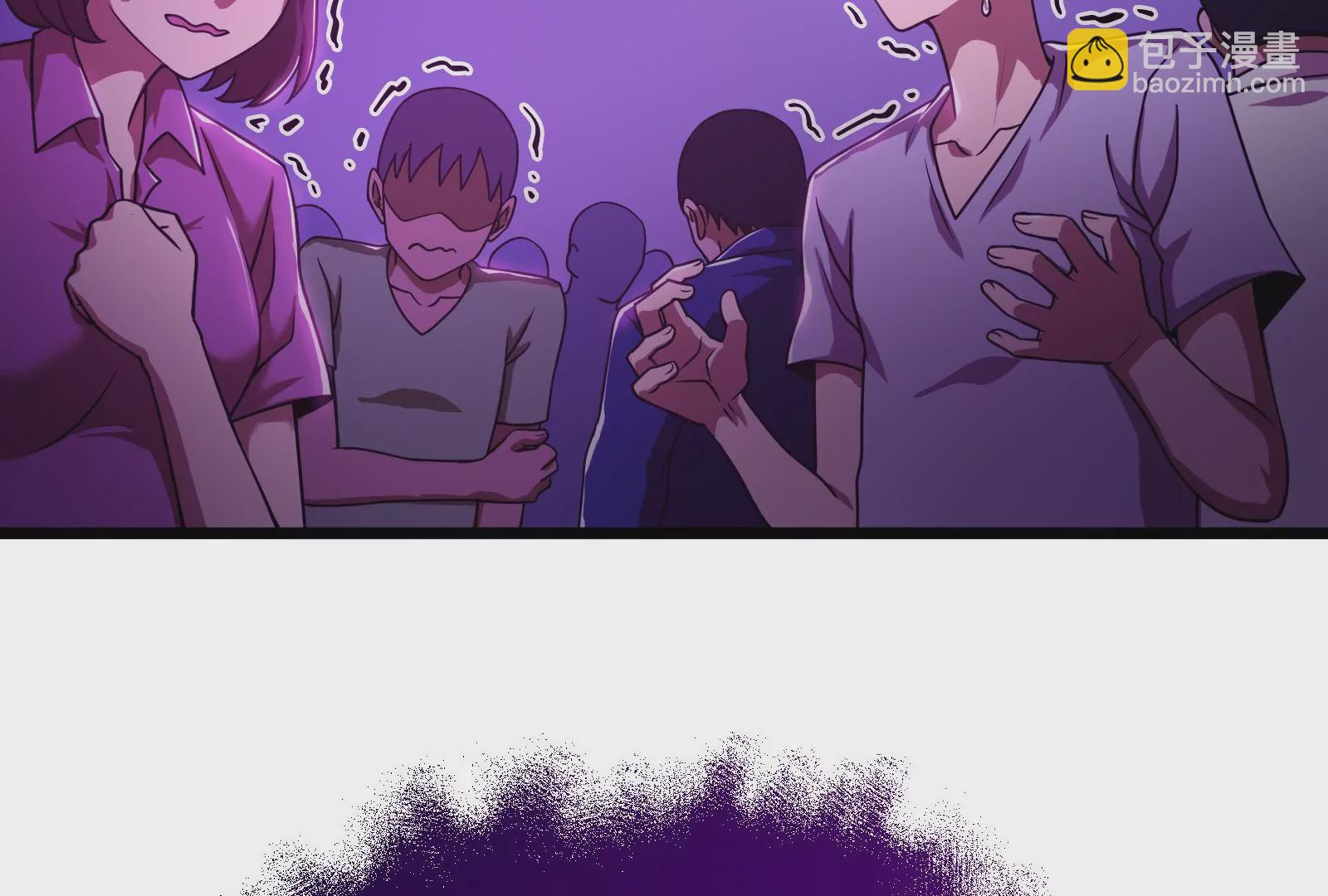 古神遊戲 - 第12話   正式任務開啓！(2/3) - 3